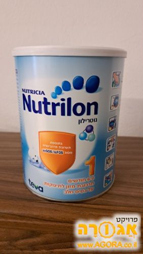 תחליף חלב נוטרילון