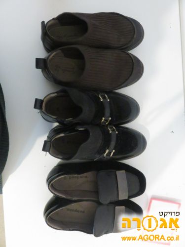 נעליים לילדות