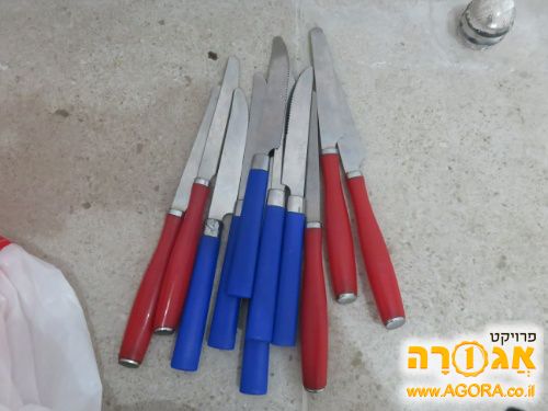 סכינים