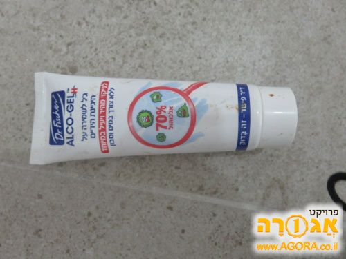 משחה לחיטוי ידיים דוקטור פישר