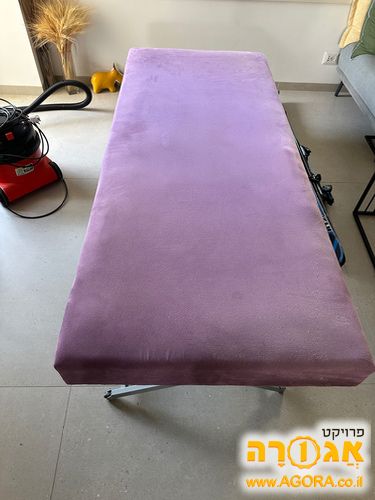 מיטת נוער