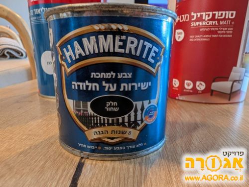 צבע למתכת ישירות על חלודה