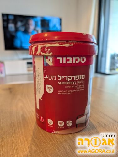 צבע - סופרקריל מט פלוס פסטל