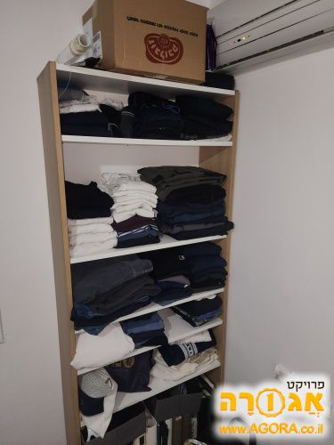 סיפרייה