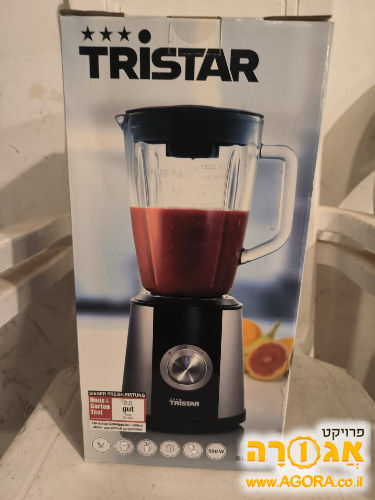 בלנדר חדש