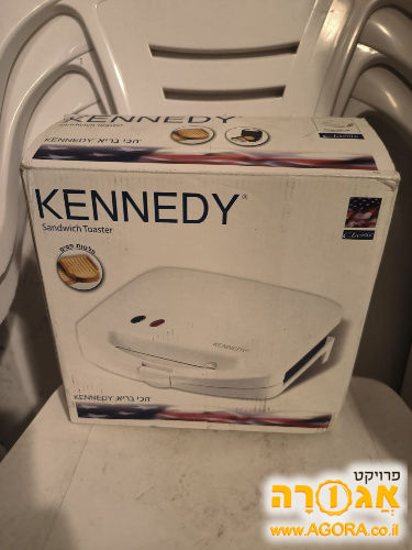 טוטסר משולשים