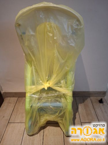 ישבנון עם מדרגות לפעוטות
