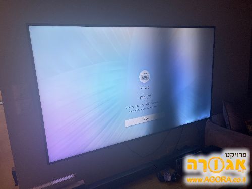 טלוויזיה סמסונג 65