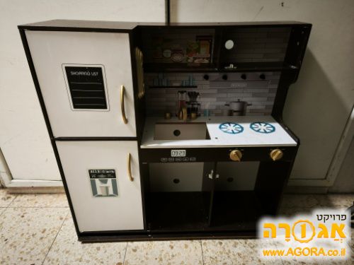 מטבח