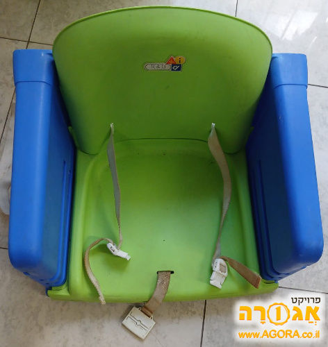 מושב הגבהה לתינוק