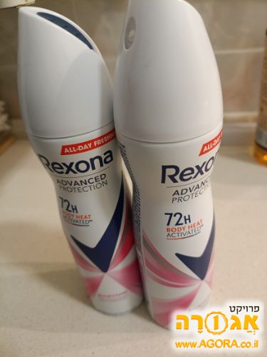 דאודורנט