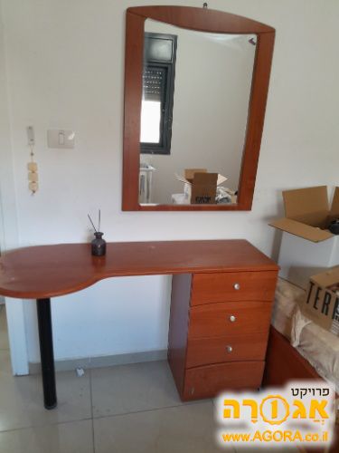 קומודה\שידת איפור