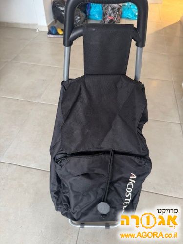 עגלת קניות על גלגלים
