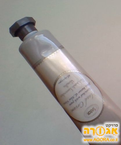 קרם גוף חברת סבון