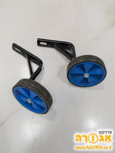 גלגלי עזר