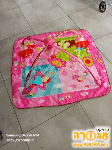 משטח פעילות