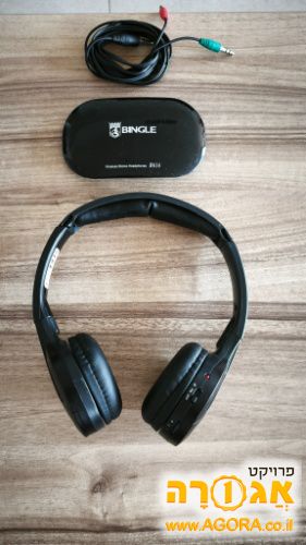 אוזניות אלחוטיות למכשירים ללא Bluetooth