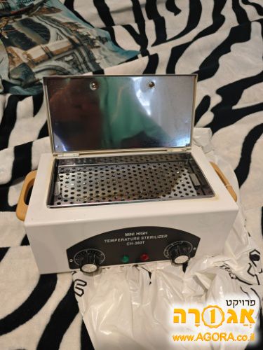 תנור עיקור בטמפרטורה גבוהה
