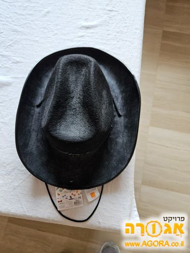 כובע