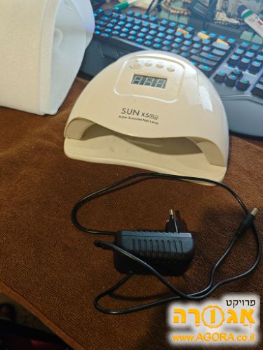 מנורת יבוש לק