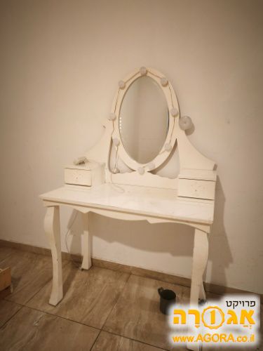 שידת איפור