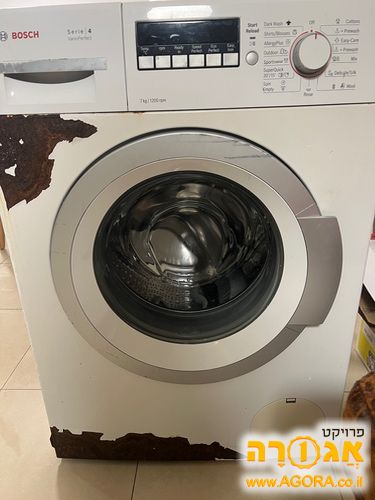 מכונת כביסה