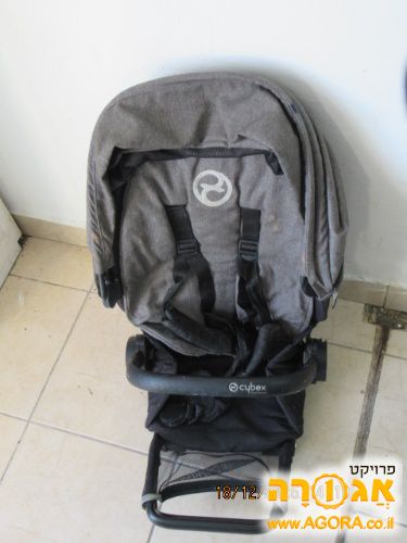 אמבטיה וטיולין של עגלת סייבקס מיוס