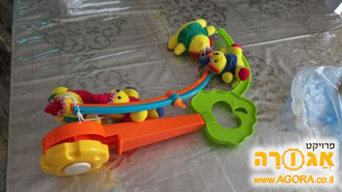 מובייל