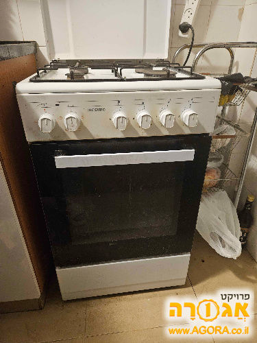 תנור 50 סנטימטר