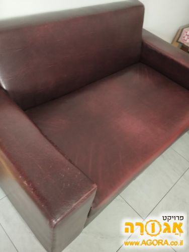 ספה