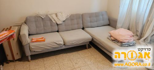ספה