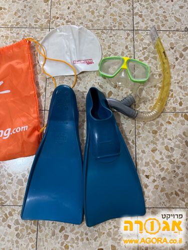 ציוד לשחיה