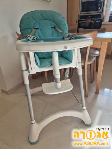 כסא אוכל