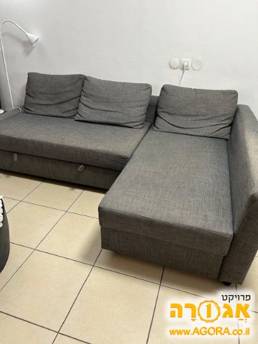ספ צ'יז לונג נפתחת
