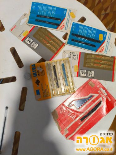מסוריות חדשות למסור חשמלי