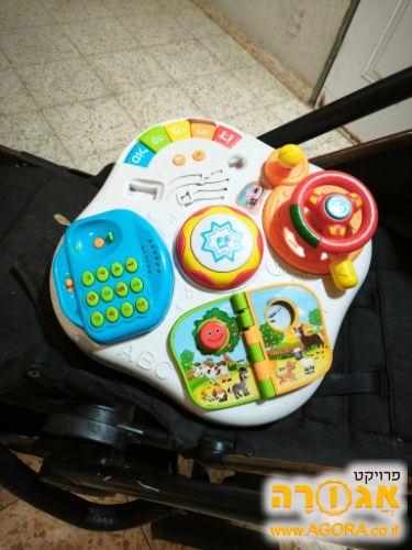 אוניברסיטה