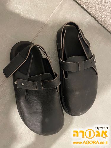 נעליים