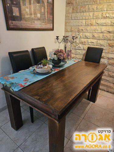 שולחן אוכל