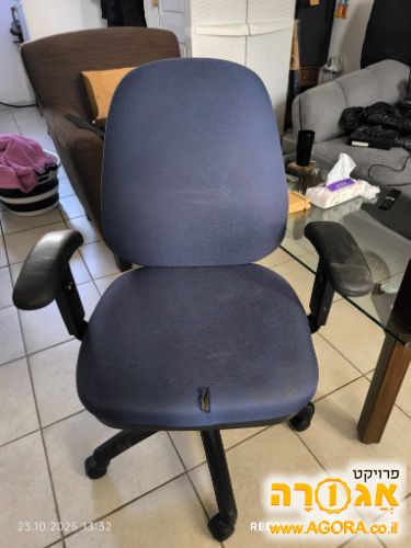 כסא משרדי