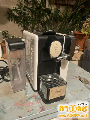 מכונת קפה