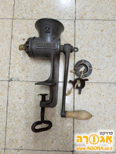 מטחנת בשר ידנית