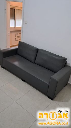ספה
