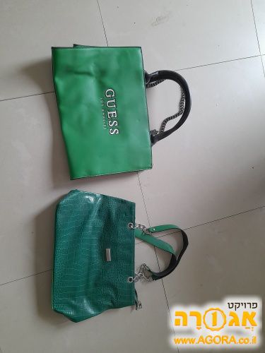 תיקי צד לנשים