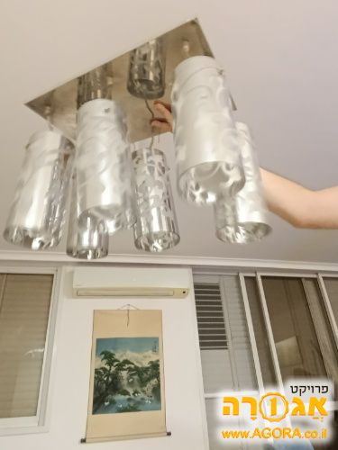 מנורה לפינת אוכל או סלון