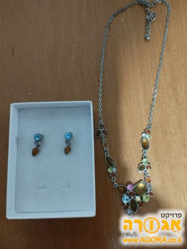 שרשרת ועגילים צבעוניים