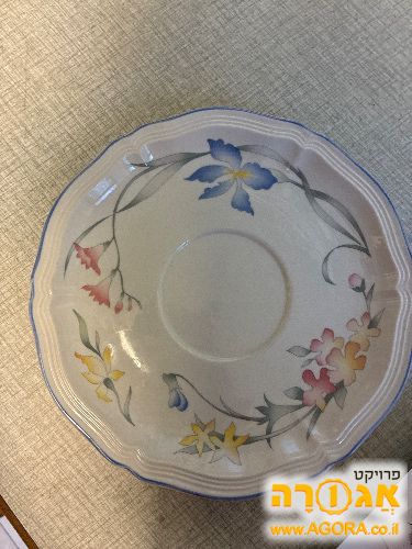 3 תחתיות לספלים וילרוי ובוש