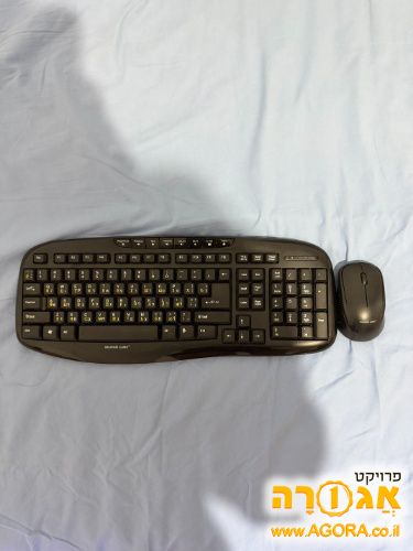 מקלדת ועכבר אלחוטיים