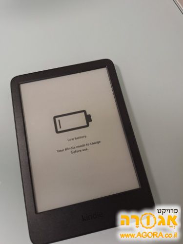 קינדל kindle מכשיר לקריאת ספרים