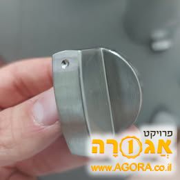 כפתור לחצן לכיריים