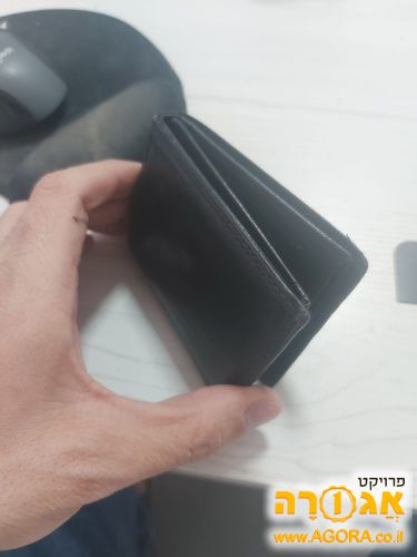 ארנק עור